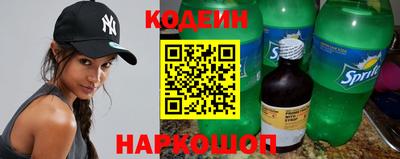 кристаллы Среднеуральск