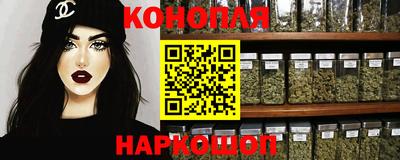 амфетамин Славгород