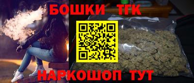 амфетамин Славгород