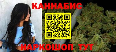 ALPHA-PVP Ставрополь