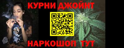 амфетамин Славгород