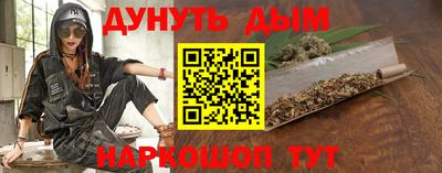 амфетамин Славгород