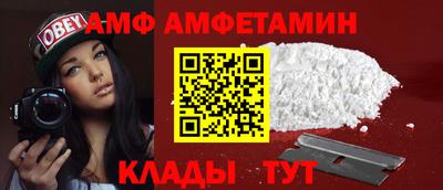 тгк Сланцы